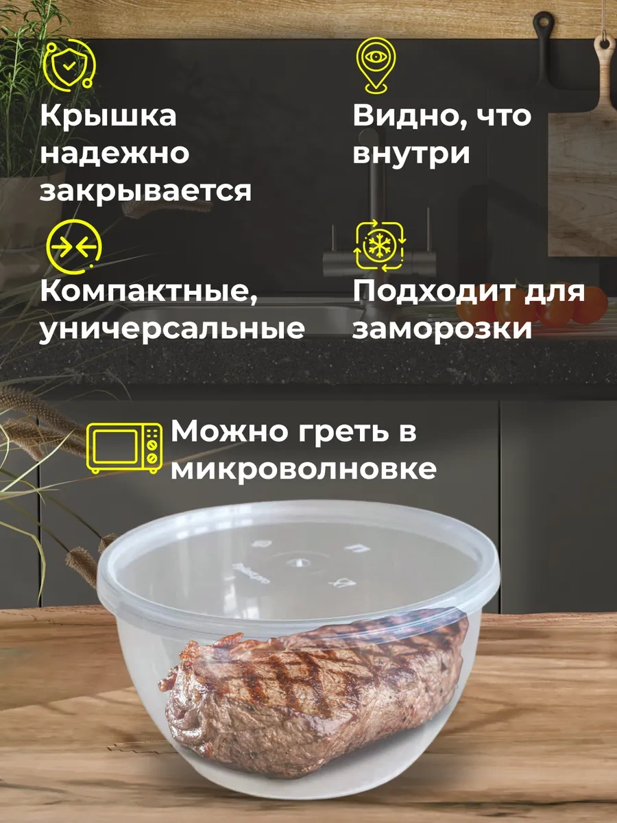 Kulek Tek Kullanımlık Kapağı Olan Gıda Kapları 360 Ml 25 Adet. 171179513 100 adet