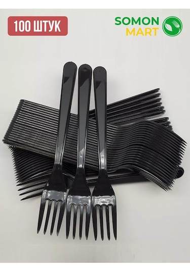 Tek Kullanımlık Plastik Çatal 100 Adet 420170985 100 adet