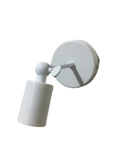 Mylight Mafsallı Aplik Beyaz Hareketli Aplik Siyah