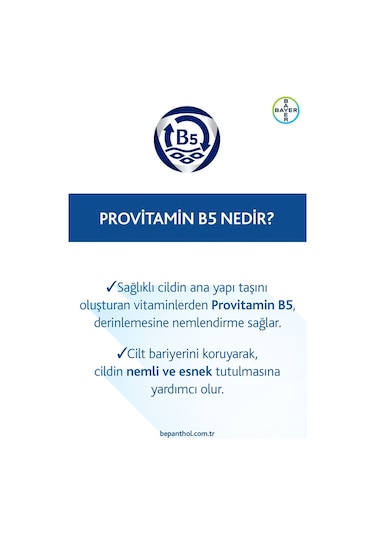 Bepanthol Dudak Bakım Kremi 7.5 ML 2'li