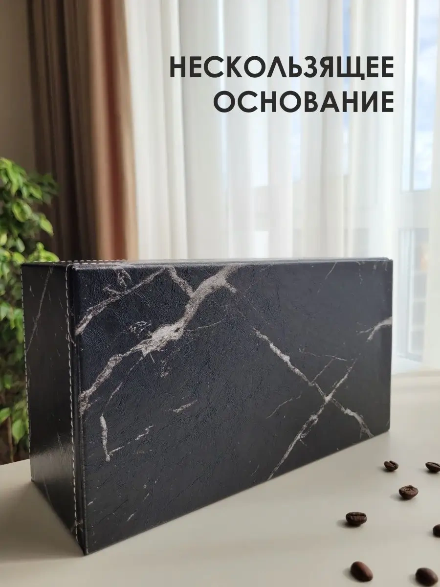 Milano Estetica Masaüstü Dekoratif Peçetelik 141181476 Siyah