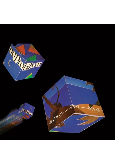 Mazhar Fuat Özkan - No Problem Plak