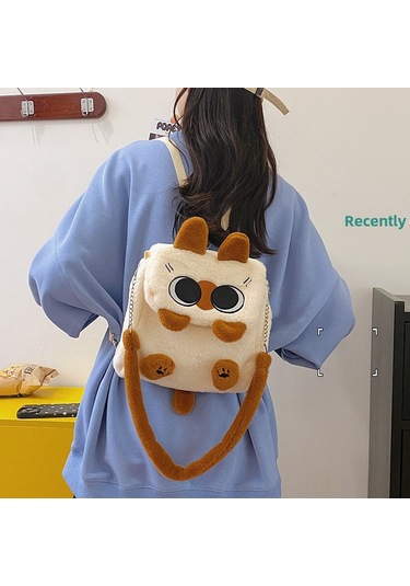 Symbee 2024 Yeni Model Kedi Desenli Yumuşak Plüsh Çift Omuz Çanta, Öğrenci Çantası, Çapraz Çanta, Kadın Çantası Kahverengi