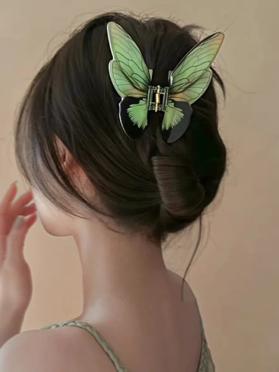 Symbol Kelebek Şekilli Canlı Saç Siniği 248808509 Yeşil