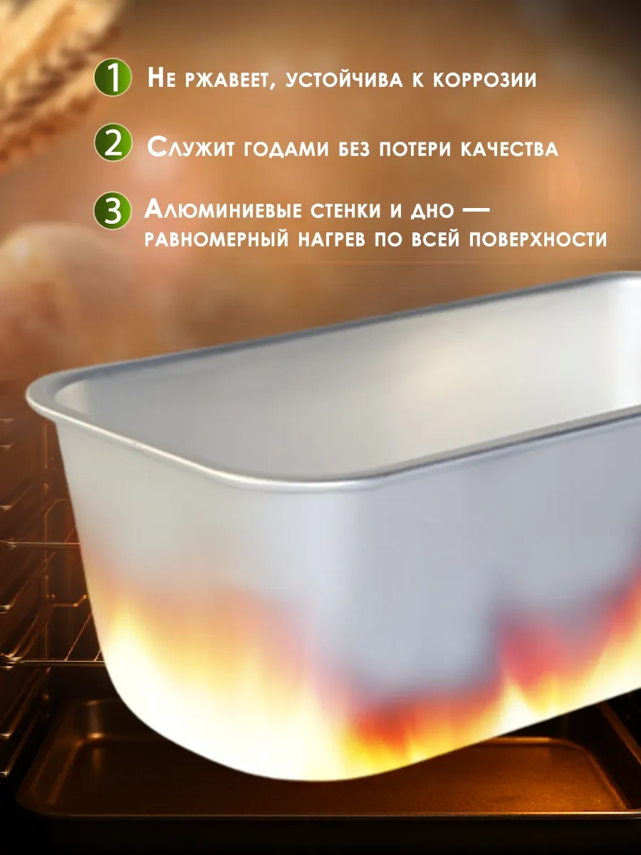 Armada Home Pişirme Kalıp Seti 230040849 Gri