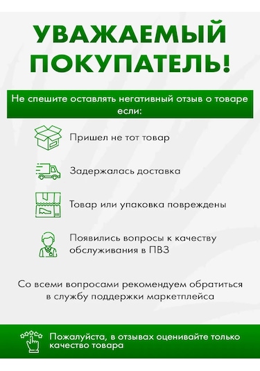 Alpha Çok Fonksiyonlu D Kamp Askılı Kurutucu 264166069