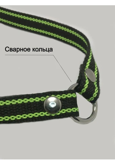 Tehpro44 İki Köpek İçin Branda Çift Koşum 144780997 Yeşil