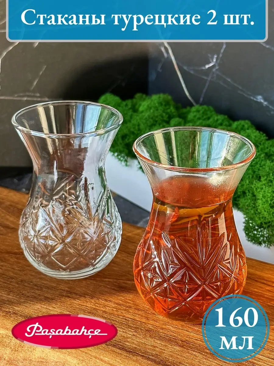 Tocka Posudy Türk Bardakları Seti, Armudu 2 Adet 171621944 Beyaz