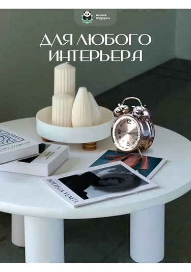 Milye Podarki Masaüstü Çalar Saat Pil İle Çalışır, Ev Dekorasyonu İçin. 191388906 Gri