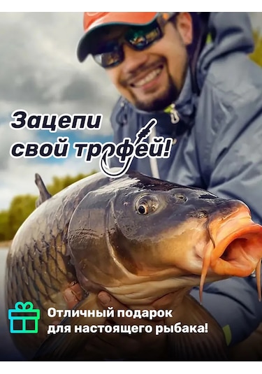 Klevulov Olta Kancaları Takım Grubi Seti 300 Adet 446993477