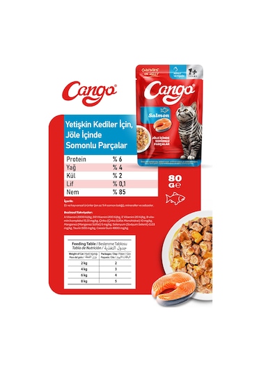 Cango Yaş Yetişkin Kedi Maması Somonlu 80 Gr
