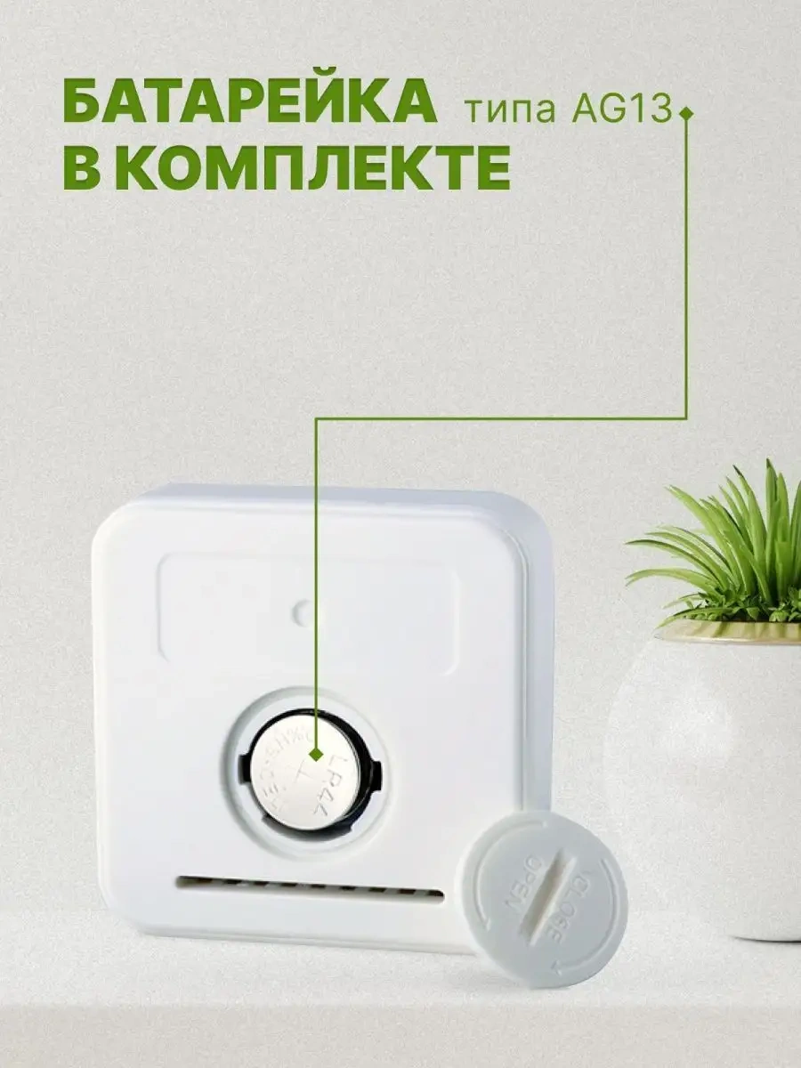 Ulbı H1 Oda Higrometre Termometre Hava Durumu İstasyonu 39277430