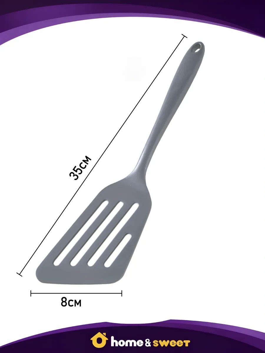 Home&sweet Silikon Mutfak Spatulası Tavada 35cm 436562919 Gri