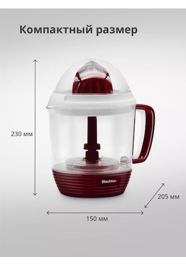 Blackton BT J1112 171628896 Narenciye Sıkacağı