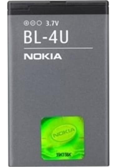 Nokia Bl-4U Batarya Pil