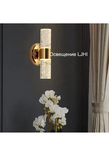 Gajeena Kristal Duvar Lambası - 8w 3 Renk Değişimli Led Işık, Oturma Odası Yatak Odası Dekoratif Aydınlatma, 220v Beyaz