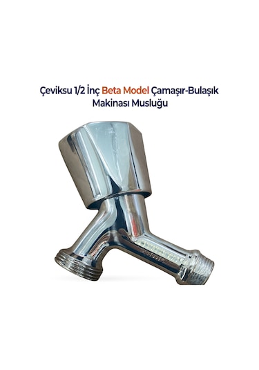 Beta Model Çamaşır, Bulaşık Makinası Musluğu