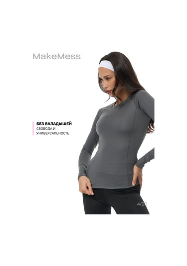 Make Mess Spor Dar Kesim Uzun Kollu Üst 298675840 Gri