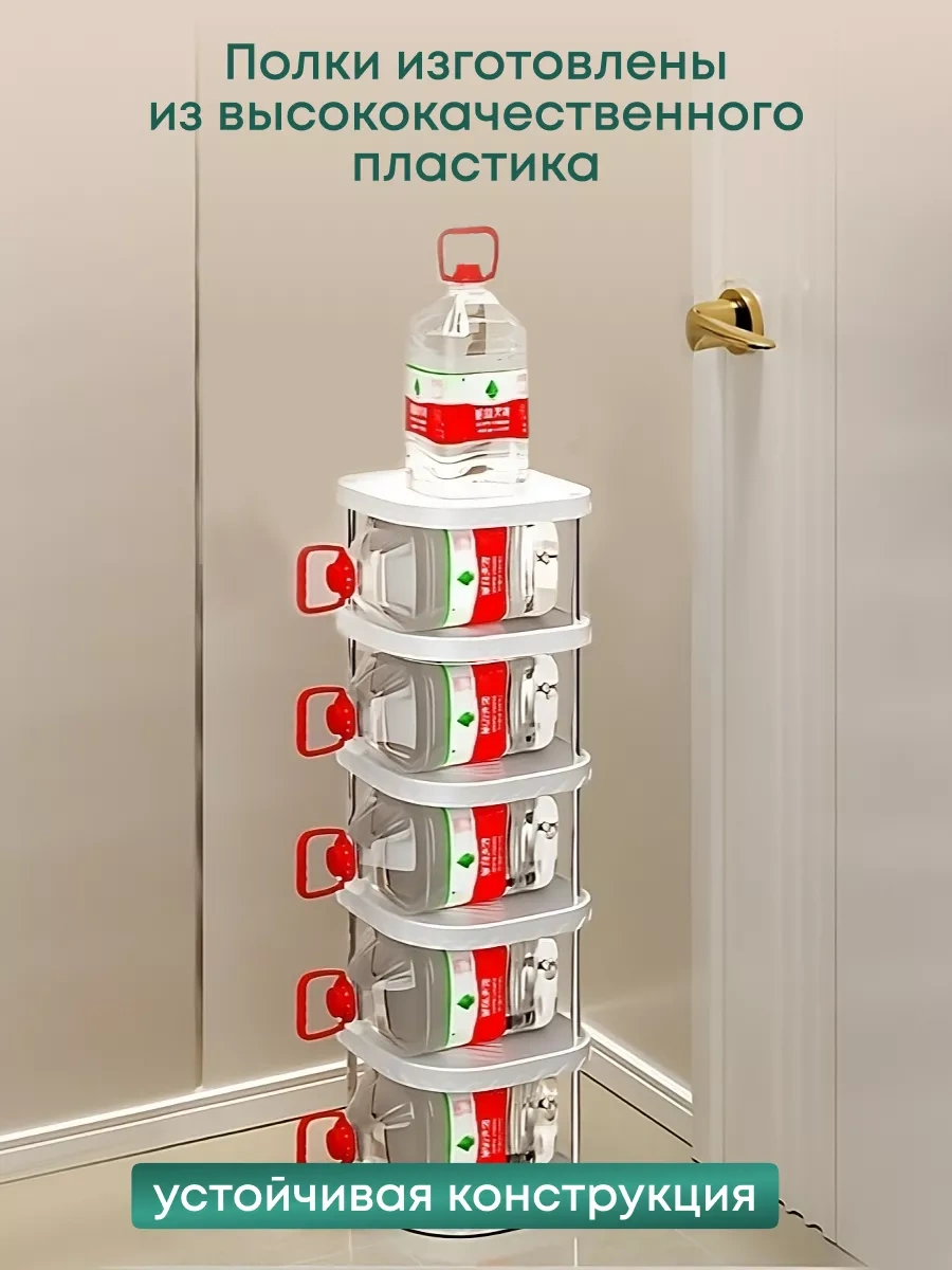 Girl Power Home Antre İçin Dar Ayakkabılığın 241450480 Beyaz