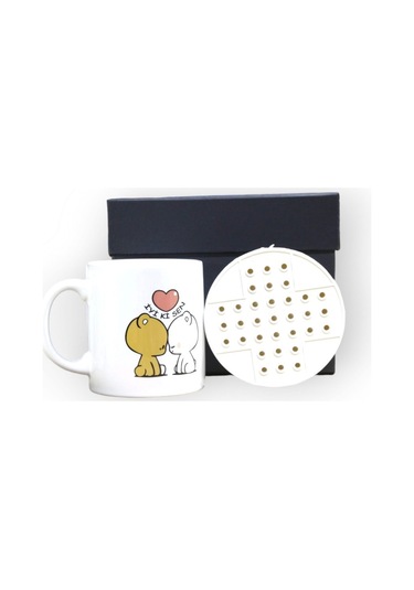 Geçmişin Büyüsüyle Dolu Özel Siyah Hediye Kutusu Ve İyi Ki Sen Yazılı Kupa Bardak