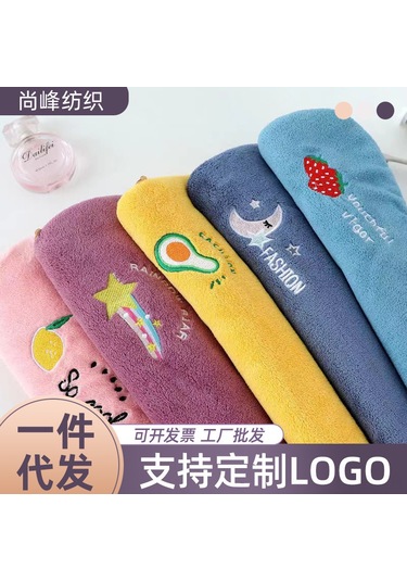 Xiyyadms Yumuşak Ve Emici Çift Katmanlı Saç Kurutma Havlusu - Lake Blue Renk, 26x65cm Boyut Göl Mavisi