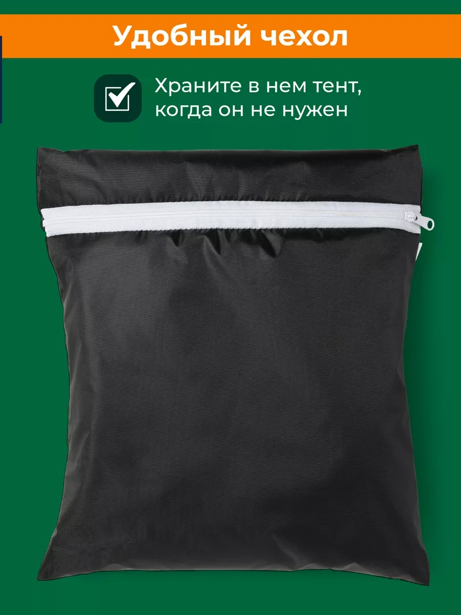 Birdhouse Kokoon Salıncak Kılıfı, Asılı Bahçe Sandalyesi İçin 171120957 Siyah