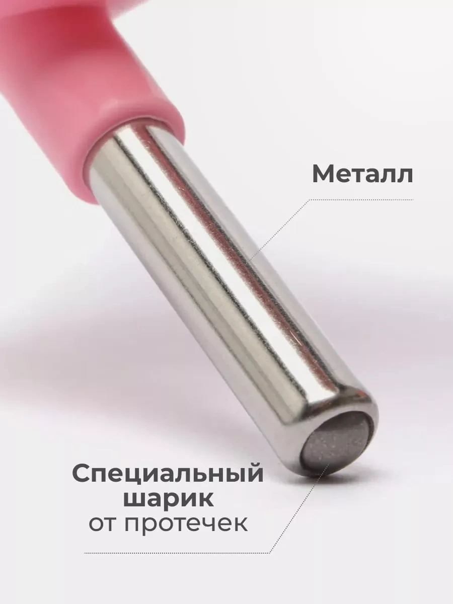 Petsroom Kemirgenler İçin Asılabilen Kafes Suluğu 500 Ml 164713487