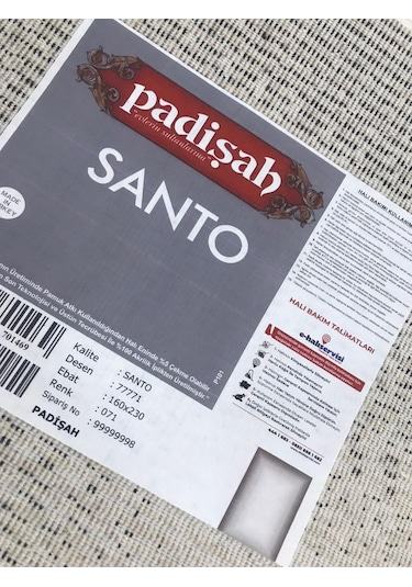Padişah Halı Santo 77771 071 Serisi Akrilik Salon Oturma Yatak Odası Halısı Kahverengi - Bej