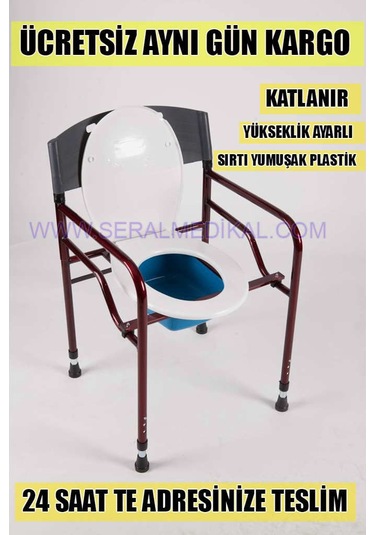 Bayteks Hasta Tuvaleti Klozet Yükseltici Katlanabilir