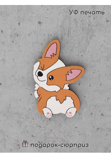 Wood Accessories Corgi Rozet Broş 187644535 Turuncu