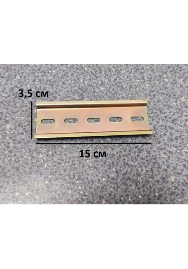 Expertland Dın Rayası Metal L-150 Mm 2'li Set 143133395