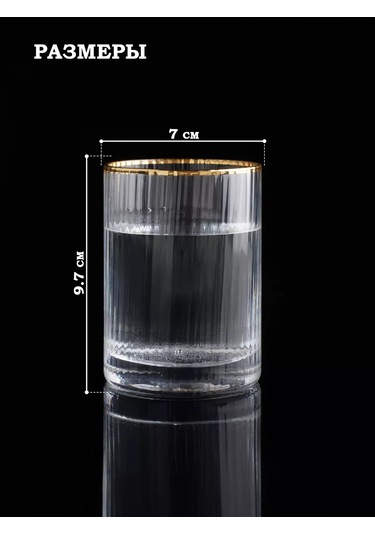 Magistro 270 Ml Cam Orion Kahve Bardağı 147771076 Beyaz