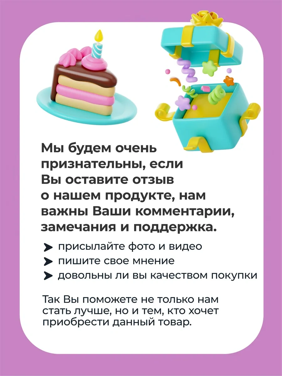 Cactus 50ml Kare Tek Kullanımlık Sosluklar 332683589 Beyaz