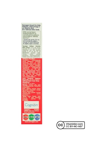 Sorvagen Smart Kids Sitikolin Dha Omega 3 Ve B12 150 Ml Muz