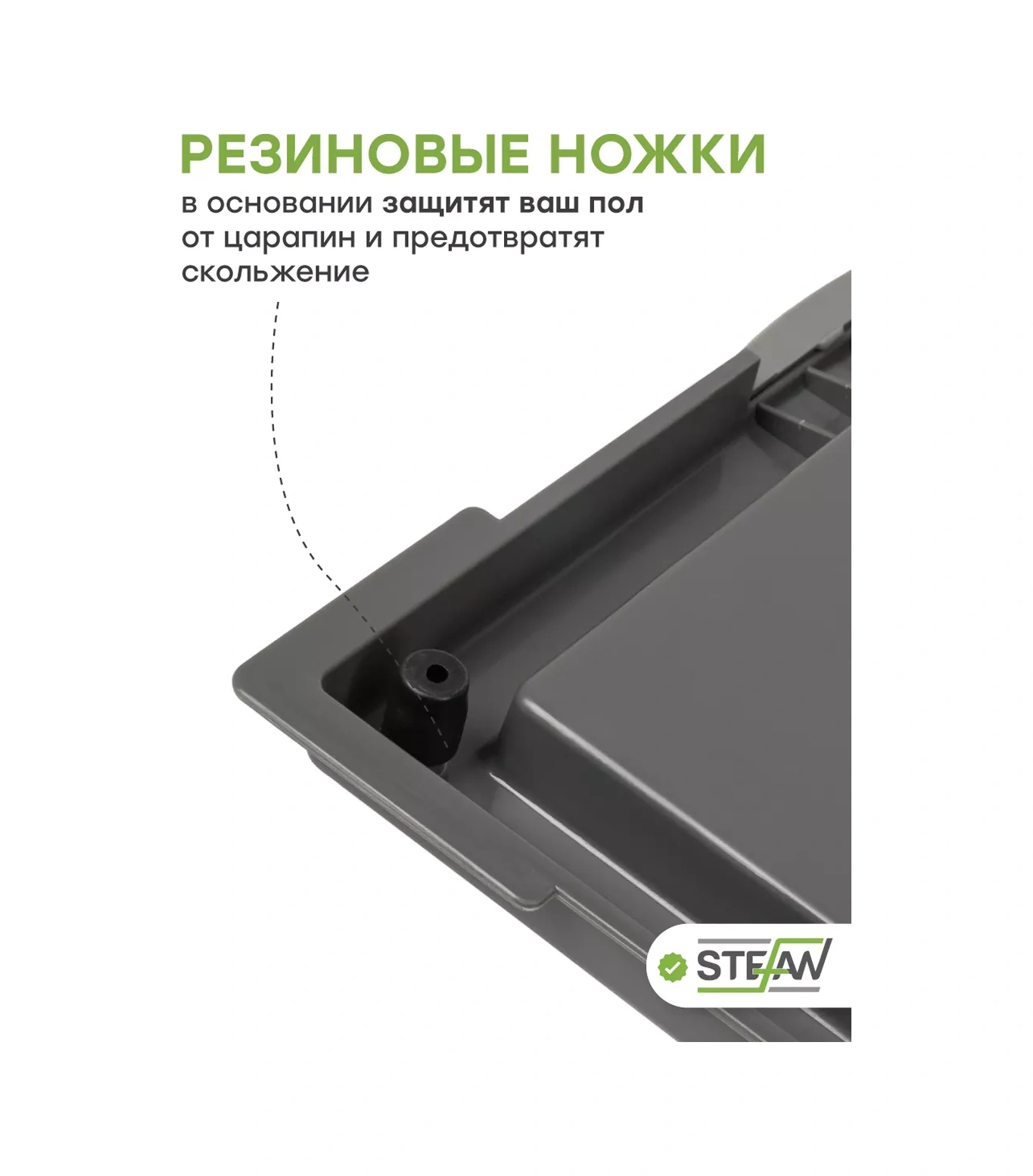 Stefan Küçük Irk Köpekler İçin Ağlı Tuvalet Kabı Xs 215485524