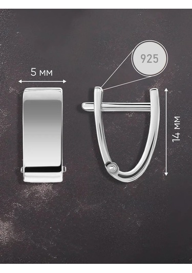 Mıx Jewelry 925 Ayar Gümüş İngiliz Kilitli Küpeler 449917415 Diğer