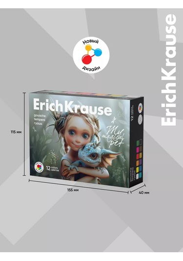Erichkrause Magic Pet Guaj 12 Renk, Her Biri 20 Ml 250604691 Yeşil