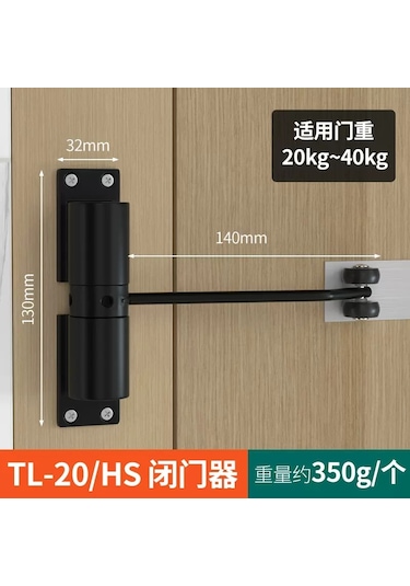 Sürgülü Menteşeli Kapılar İçin Pratik Kapı Kilidi Siyah