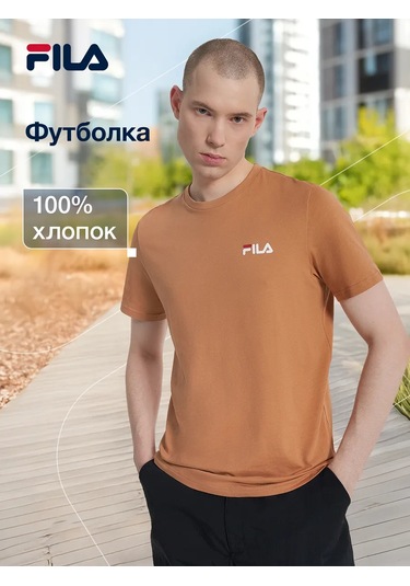 Fıla Erkek Tişörtü 423452180 Kahverengi