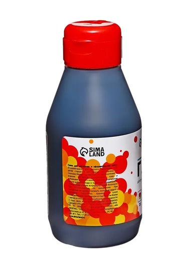 Calligrata Guaj Şamandıra Konservesi 250ml, Siyah 223619671 Siyah