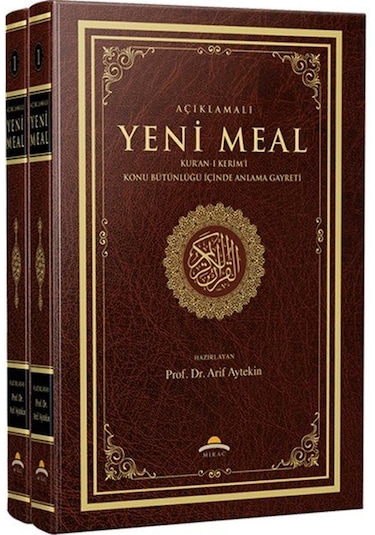 Açıklamalı Yeni Meal Kur'an-ı Kerim-i Anlama Gayreti 2 Cilt Ta...