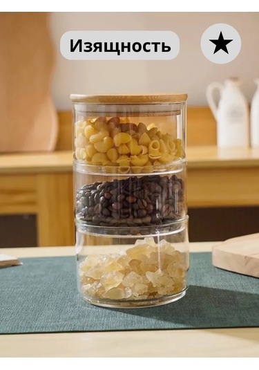 Şekerlik Kavanoz Seti 299370475 Beyaz