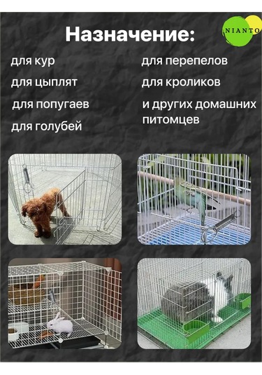 Nianto 63mm Yaylı Bağlantı Kancası - 10 Adet 398939498