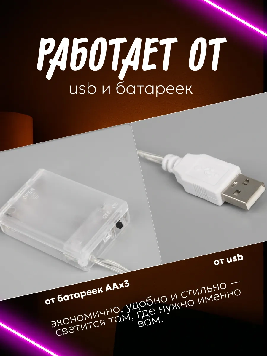 Luazon Lighting Neon Tabela Gece Lambası 117933512 Beyaz