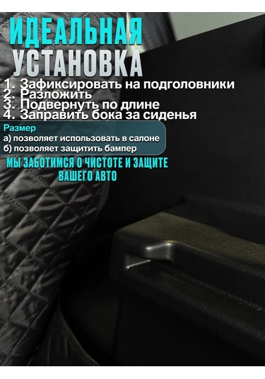 Contınental Haval M6 İçin Bagaj Paspası 236076714