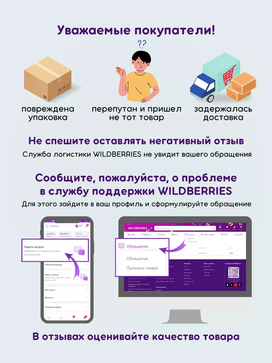 Purrfect Place 5 M Otomatik Tasma 206060628 Grayish-blue