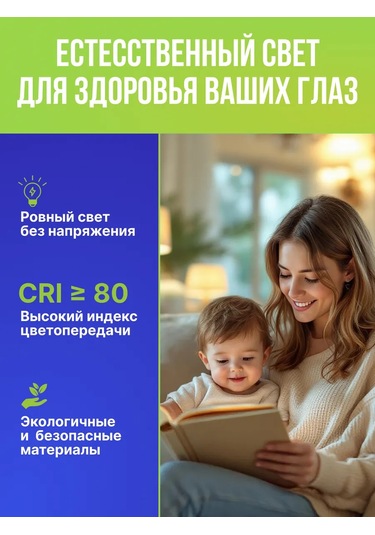 General Lighting Systems E27 10w 4500k Gündüz Işığı Led Ampul 4 Adet 317949229