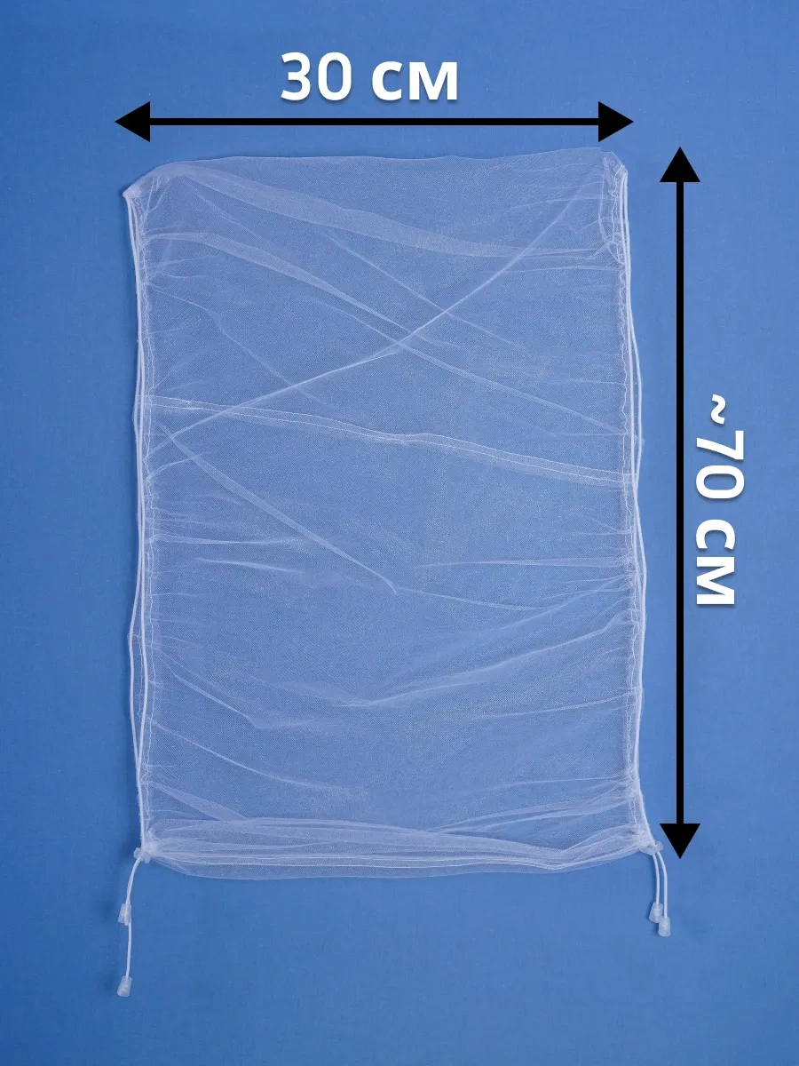 Petipet Papağan Kafesi İçin Ağ Kılıf 96344210