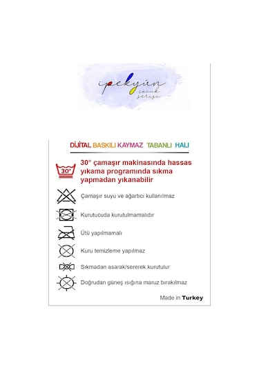 Kaymaz Tabanlı Ince Yıkanabilir Çocuk Halısı Fil Bulut Çok Renkli