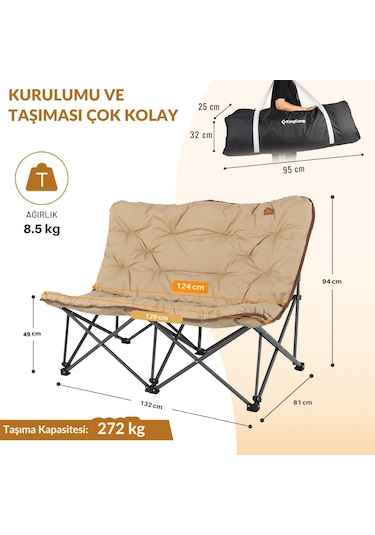 Kingcamp Lemon Lux Double Ultra Konforlu Çift Kişilik Kamp Sandalyesi Khaki Haki